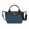 Сумка Longchamp Extra Small (INK BLUE)